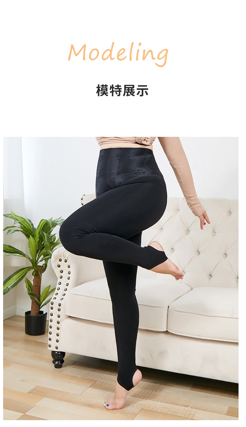 Plus-Sized plus Size Cotton Leggings Women's High Waist Belly Contracting Fat Mm200 kg plus Velvet Stress Stovepipe Outerwear Warm Pants