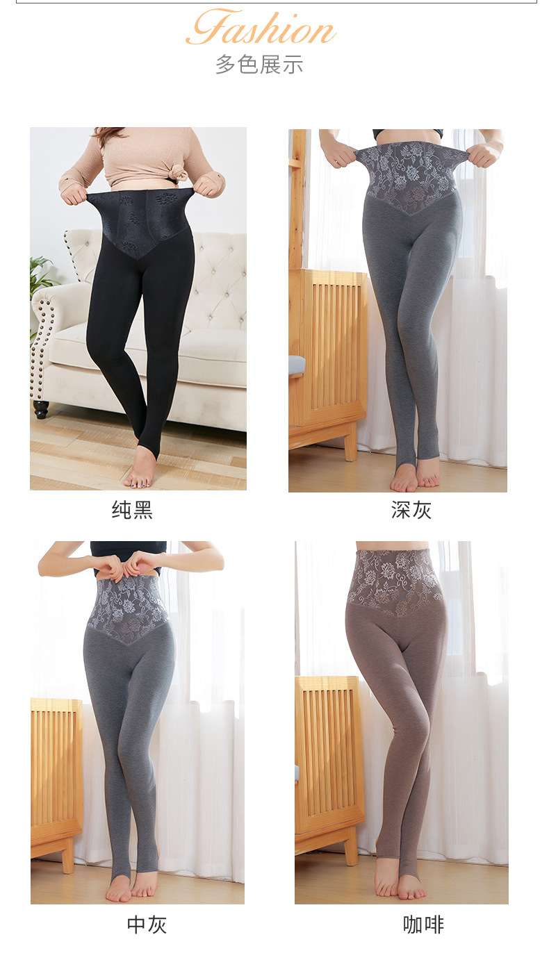 Plus-Sized plus Size Cotton Leggings Women's High Waist Belly Contracting Fat Mm200 kg plus Velvet Stress Stovepipe Outerwear Warm Pants