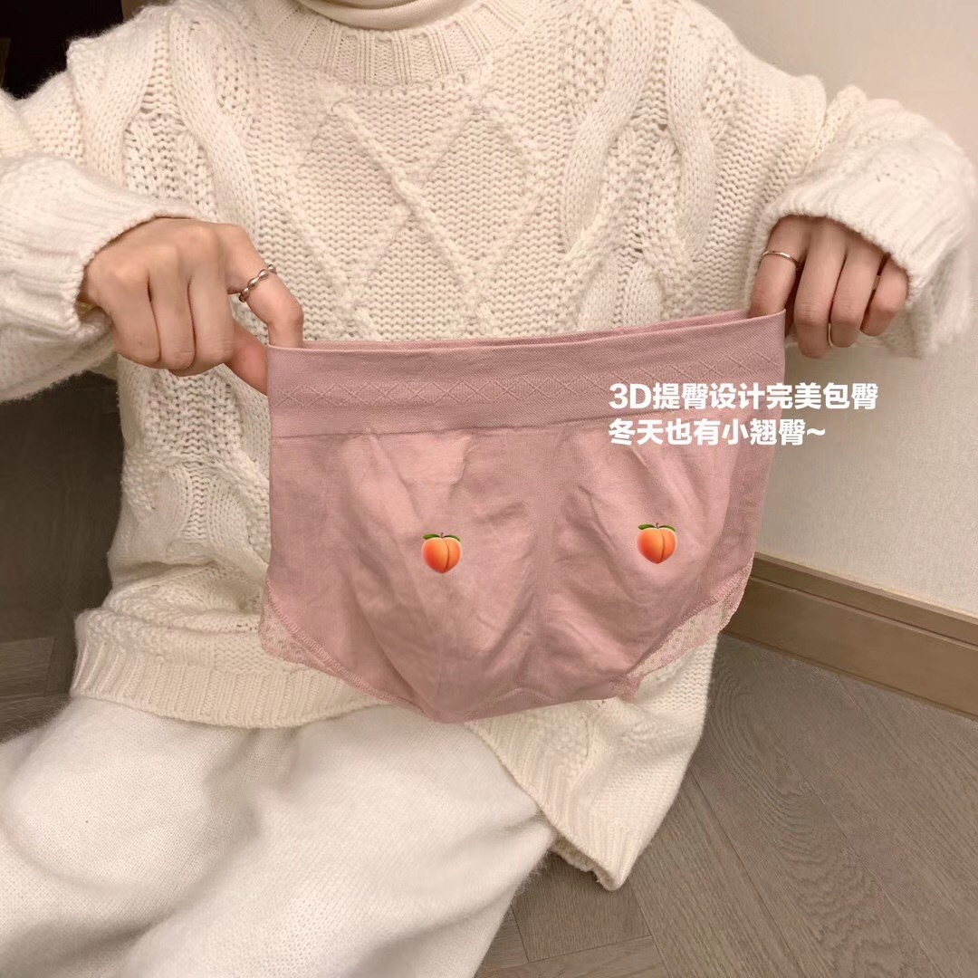 Graphene Warm Pants Underwear Women's Antibacterial Wet and Warm Palace Seamless Mid-Rise New Boxed Hip-Lift and Belly Shaping Briefs Graphene Warm Pants Underwear Women's Antibacterial Wet and Warm Palace Seamless Mid-Rise New Boxed Hip-Lift and Belly Shaping Briefs