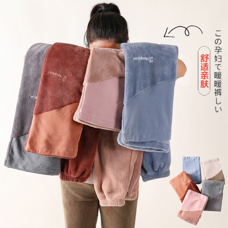 Warm Pants for Pregnant Women Winter Suit Fleece-Lined Thick Leggings Outer Wear Female Online Influencer Maternity Clothes Autumn and Winter Suit