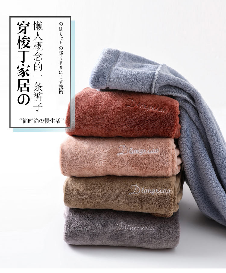 Warm Pants for Pregnant Women Winter Suit Fleece-Lined Thick Leggings Outer Wear Female Online Influencer Maternity Clothes Autumn and Winter Suit Warm Pants for Pregnant Women Winter Suit Fleece-Lined Thick Leggings Outer Wear Female Online Influencer Maternity Clothes Autumn and Winter Suit