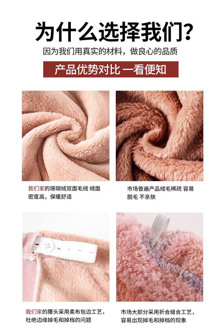 Warm Pants for Pregnant Women Winter Suit Fleece-Lined Thick Leggings Outer Wear Female Online Influencer Maternity Clothes Autumn and Winter Suit Warm Pants for Pregnant Women Winter Suit Fleece-Lined Thick Leggings Outer Wear Female Online Influencer Maternity Clothes Autumn and Winter Suit