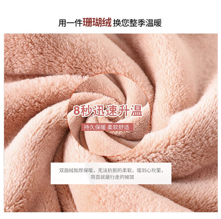 Warm Pants for Pregnant Women Winter Suit Fleece-Lined Thick Leggings Outer Wear Female Online Influencer Maternity Clothes Autumn and Winter Suit Warm Pants for Pregnant Women Winter Suit Fleece-Lined Thick Leggings Outer Wear Female Online Influencer Maternity Clothes Autumn and Winter Suit