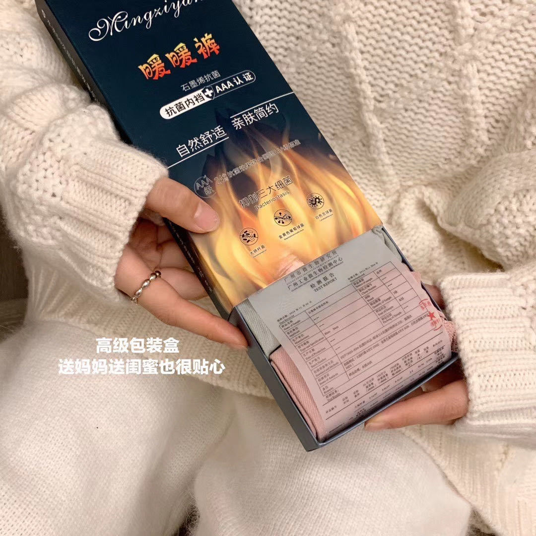 New Warm Pants Graphene Underwear WeChat Hot-Selling Antibacterial Seamless Belly Contracting and Hip Lifting Warm Palace Briefs New Warm Pants Graphene Underwear WeChat Hot-Selling Antibacterial Seamless Belly Contracting and Hip Lifting Warm Palace Briefs