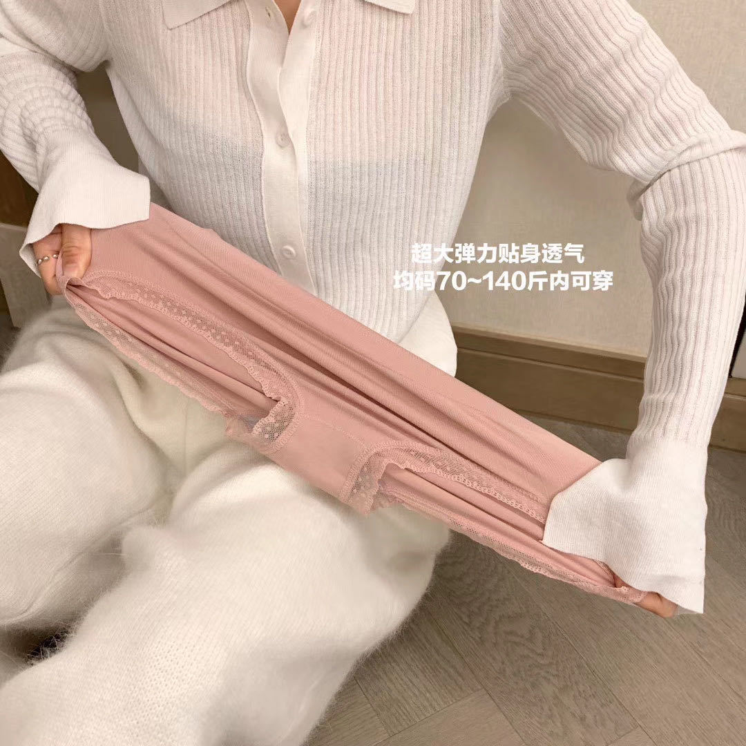 New Warm Pants Graphene Underwear WeChat Hot-Selling Antibacterial Seamless Belly Contracting and Hip Lifting Warm Palace Briefs New Warm Pants Graphene Underwear WeChat Hot-Selling Antibacterial Seamless Belly Contracting and Hip Lifting Warm Palace Briefs