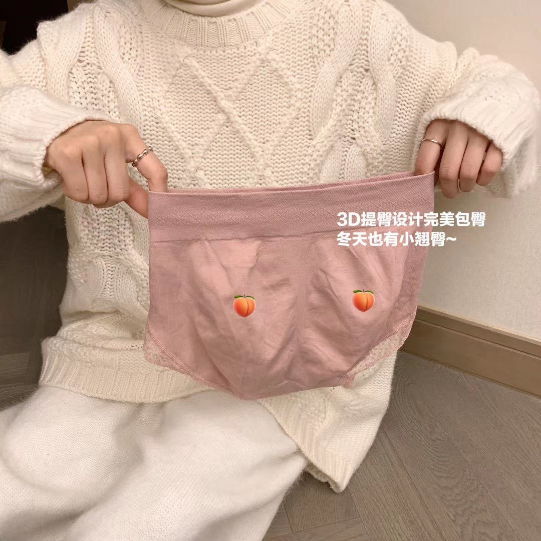 New Warm Pants Graphene Underwear WeChat Hot-Selling Antibacterial Seamless Belly Contracting and Hip Lifting Warm Palace Briefs New Warm Pants Graphene Underwear WeChat Hot-Selling Antibacterial Seamless Belly Contracting and Hip Lifting Warm Palace Briefs