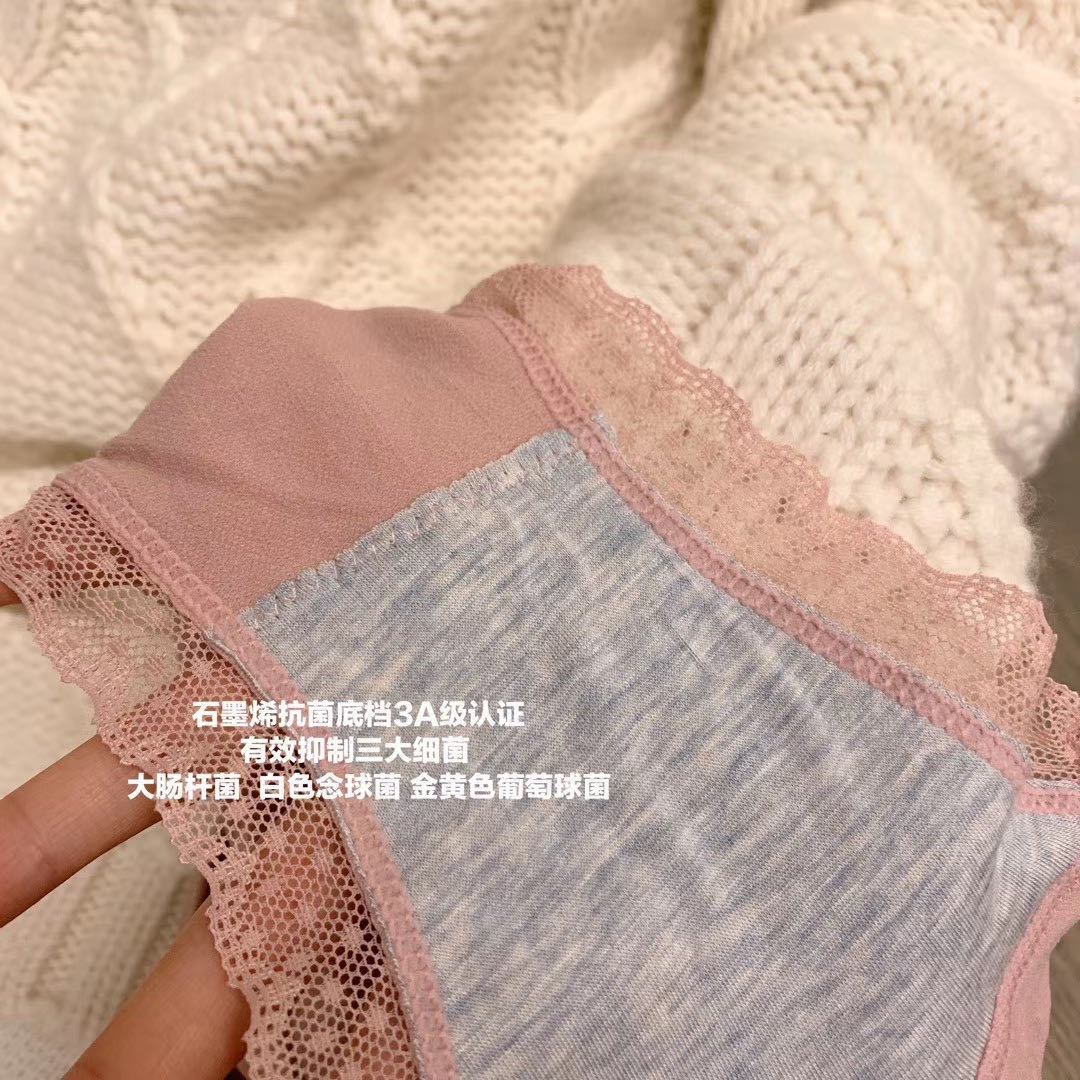 New Warm Pants Graphene Underwear WeChat Hot-Selling Antibacterial Seamless Belly Contracting and Hip Lifting Warm Palace Briefs New Warm Pants Graphene Underwear WeChat Hot-Selling Antibacterial Seamless Belly Contracting and Hip Lifting Warm Palace Briefs
