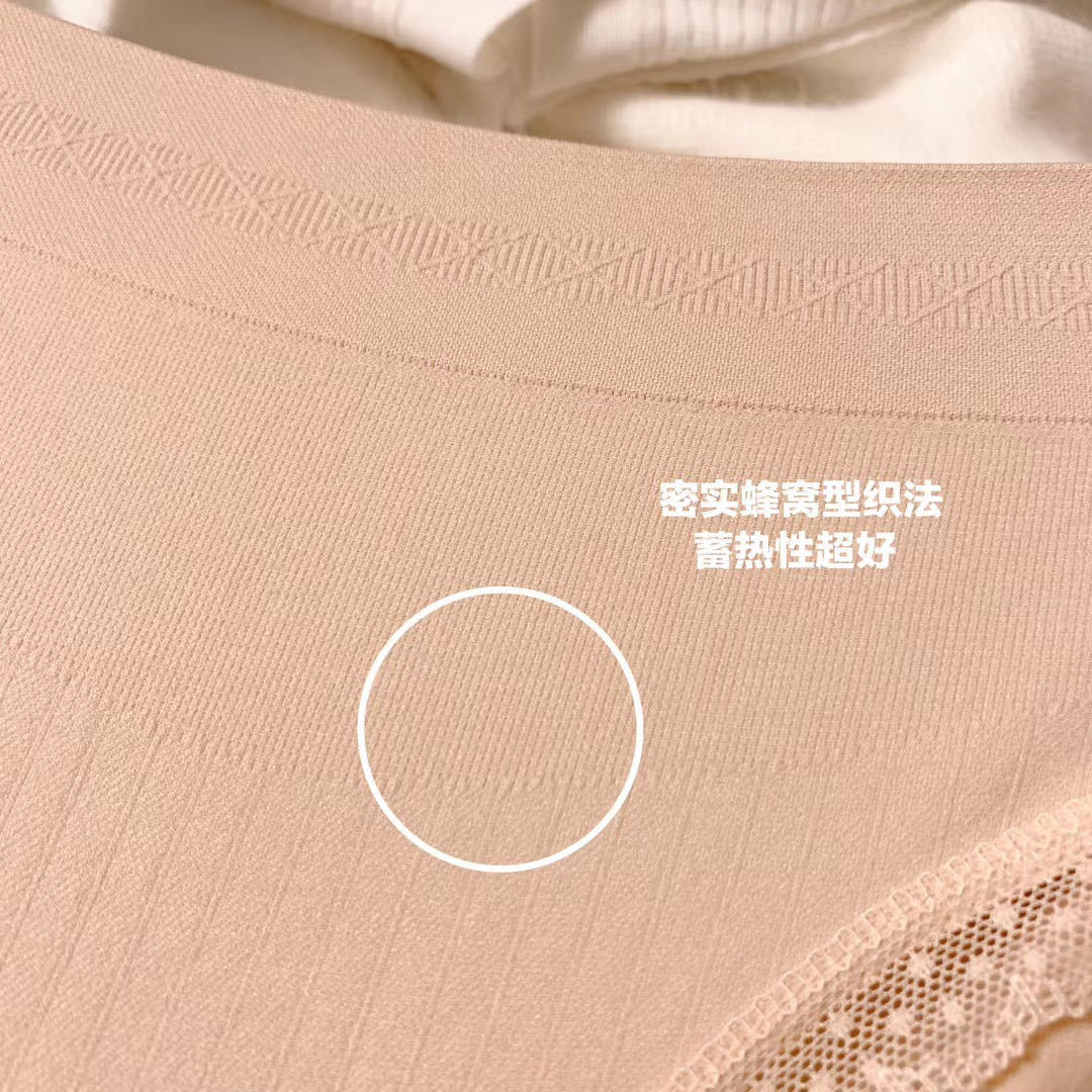 New Warm Pants Graphene Underwear WeChat Hot-Selling Antibacterial Seamless Belly Contracting and Hip Lifting Warm Palace Briefs New Warm Pants Graphene Underwear WeChat Hot-Selling Antibacterial Seamless Belly Contracting and Hip Lifting Warm Palace Briefs