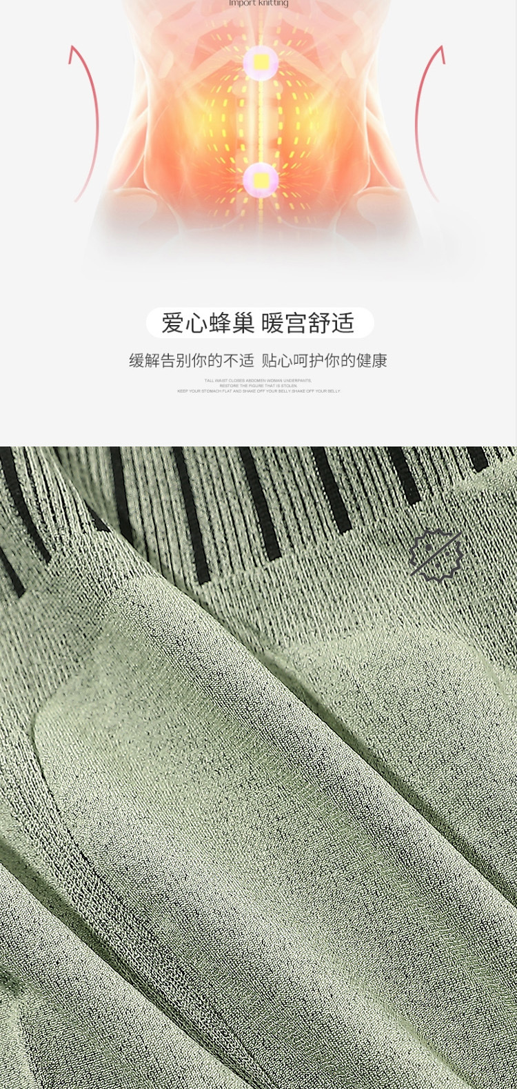 Popular Court Pants Second Generation 2.0 Graphene Lace Large Size Underwear High Waisted Tuck Pants Hip Lifting Warm Pants Popular Court Pants Second Generation 2.0 Graphene Lace Large Size Underwear High Waisted Tuck Pants Hip Lifting Warm Pants