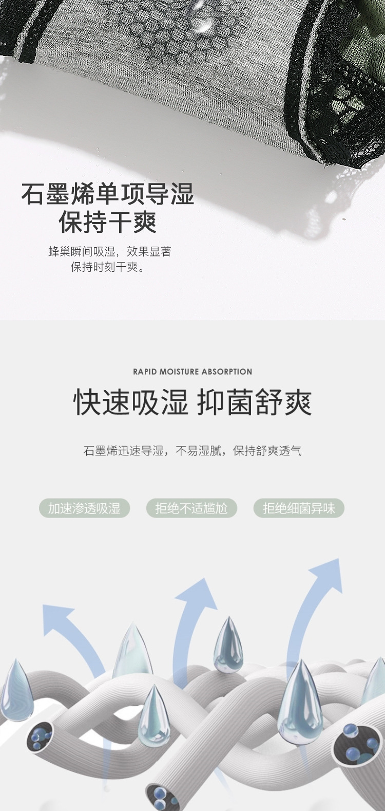 Popular Court Pants Second Generation 2.0 Graphene Lace Large Size Underwear High Waisted Tuck Pants Hip Lifting Warm Pants Popular Court Pants Second Generation 2.0 Graphene Lace Large Size Underwear High Waisted Tuck Pants Hip Lifting Warm Pants