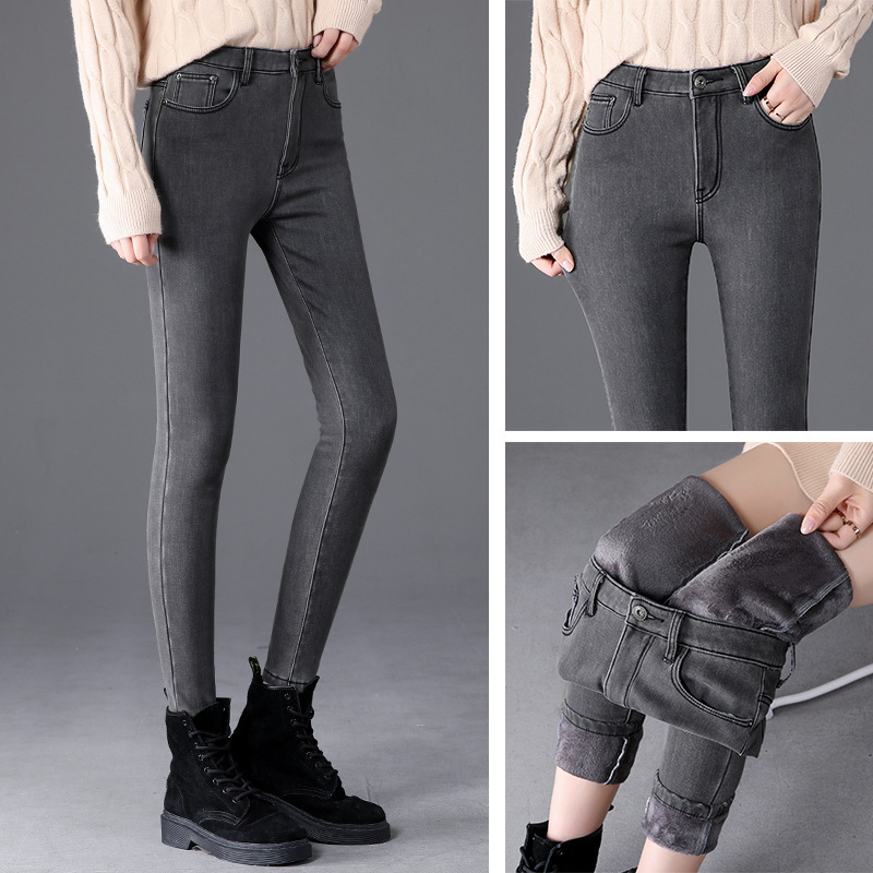 Plus Velvet Gray Jeans Women &#039;S Winter New High Waist Slim Fit Slimming And Tight Skinny Pencil Pants Velvet Trousers
