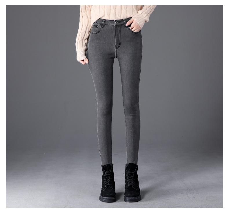 Plus Velvet Gray Jeans Women 'S Winter New High Waist Slim Fit Slimming And Tight Skinny Pencil Pants Velvet Trousers Plus Velvet Gray Jeans Women 'S Winter New High Waist Slim Fit Slimming And Tight Skinny Pencil Pants Velvet Trousers