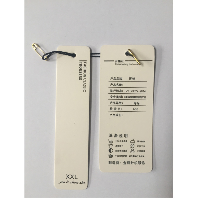 The 2017 summer new qiaodi manufacturer wholesale color Korean color mid-waist cotton nine-point women's pencil pants and small foot pants