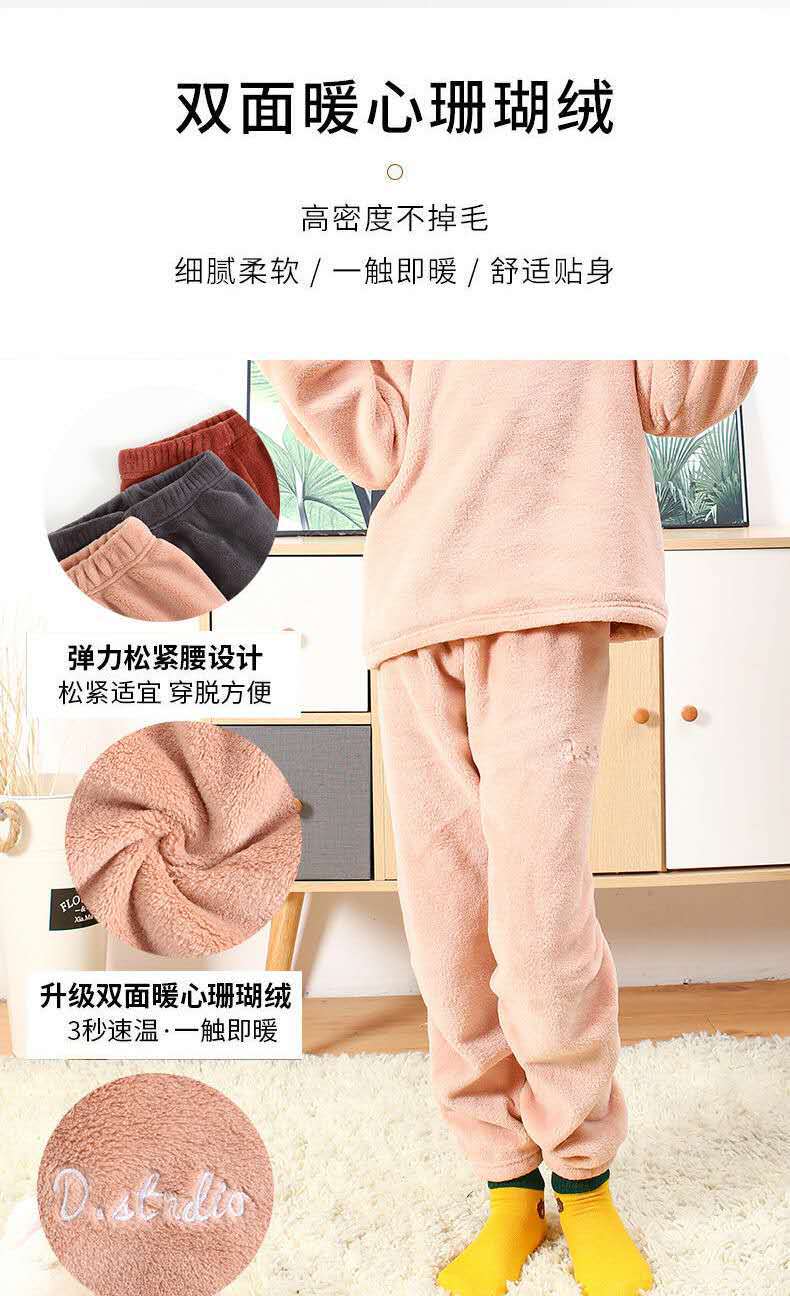Boys and Children Warm Pants Suit Children's Long-Sleeved Pajamas Suit Coral Fleece Home Wear Parent-Child Mother-Daughter Warm Pants