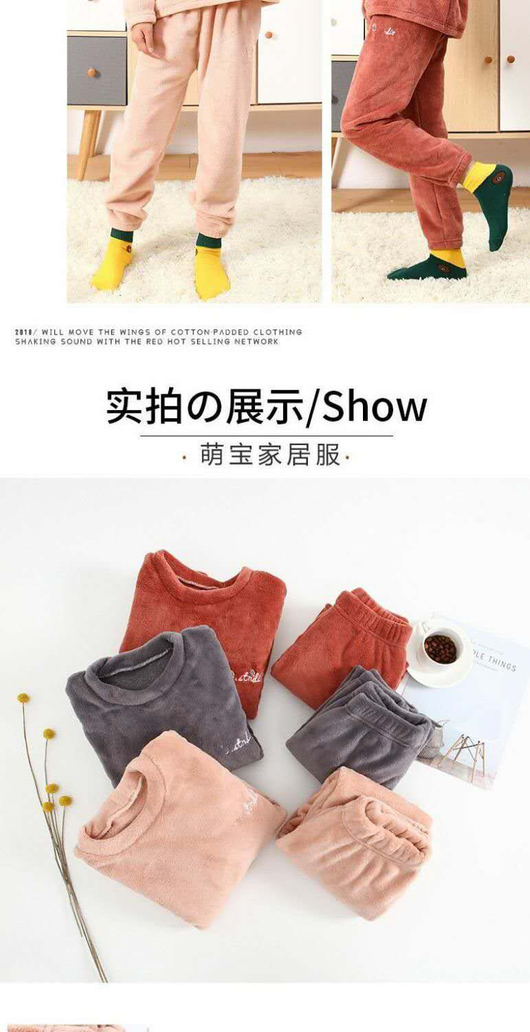 Boys and Children Warm Pants Suit Children's Long-Sleeved Pajamas Suit Coral Fleece Home Wear Parent-Child Mother-Daughter Warm Pants