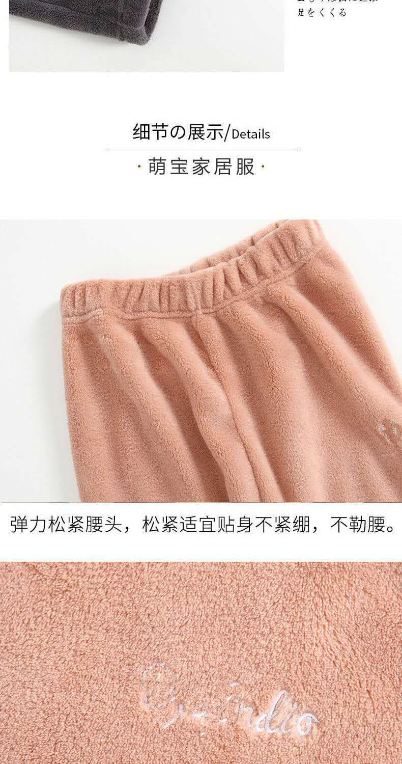 Boys and Children Warm Pants Suit Children's Long-Sleeved Pajamas Suit Coral Fleece Home Wear Parent-Child Mother-Daughter Warm Pants