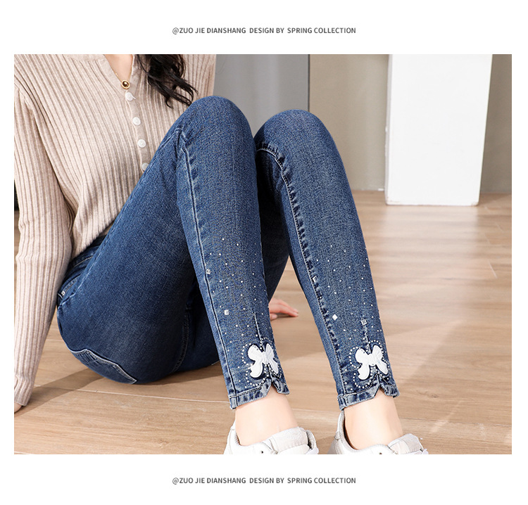 Tiktok Skinny Jeans Women's Extended Stretch Skinny Pencil Pants 2021autumn New Slimming Trousers
