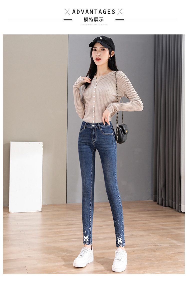 Tiktok Skinny Jeans Women's Extended Stretch Skinny Pencil Pants 2021autumn New Slimming Trousers