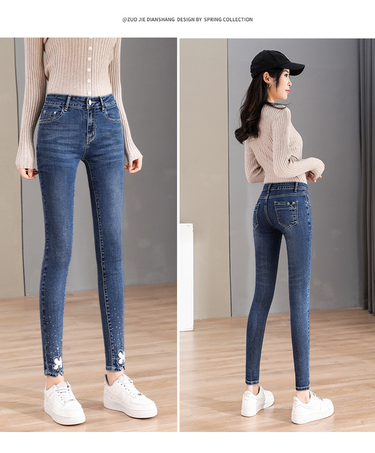 Tiktok Skinny Jeans Women's Extended Stretch Skinny Pencil Pants 2021autumn New Slimming Trousers