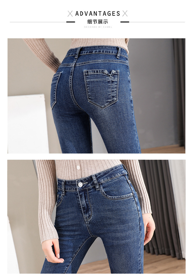 Tiktok Skinny Jeans Women's Extended Stretch Skinny Pencil Pants 2021autumn New Slimming Trousers