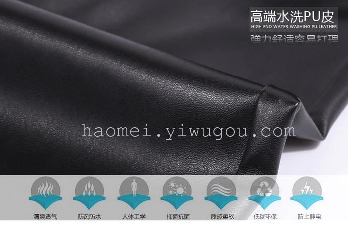 Autumn and winter clothing Haomei lady tight leather pants feet PU thin pencil pants plus velvet warm pants Autumn and winter clothing Haomei lady tight leather pants feet PU thin pencil pants plus velvet warm pants