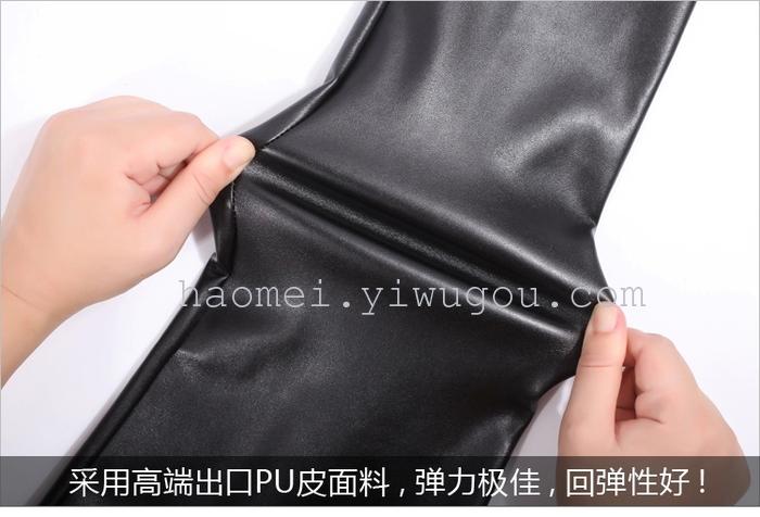 Autumn and winter clothing Haomei lady tight leather pants feet PU thin pencil pants plus velvet warm pants Autumn and winter clothing Haomei lady tight leather pants feet PU thin pencil pants plus velvet warm pants