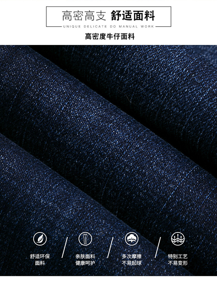 Black Jeans Women's High Waist Velvet Padded Skinny Pants 2021 Autumn and Winter Trousers Korean Style Stretch Skinny Pencil Pants Slimming Black Jeans Women's High Waist Velvet Padded Skinny Pants 2021 Autumn and Winter Trousers Korean Style Stretch Skinny Pencil Pants Slimming