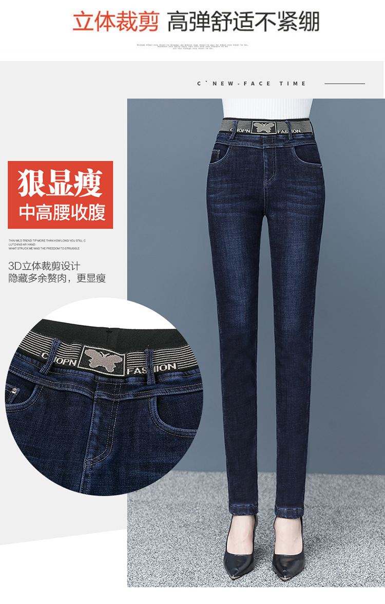 Black Jeans Women's High Waist Velvet Padded Skinny Pants 2021 Autumn and Winter Trousers Korean Style Stretch Skinny Pencil Pants Slimming Black Jeans Women's High Waist Velvet Padded Skinny Pants 2021 Autumn and Winter Trousers Korean Style Stretch Skinny Pencil Pants Slimming