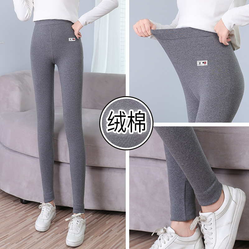 New High Waist Leggings Large Size Skinny Pants Pencil Pants Women&#039;s Outer Cropped Pants Fleece-Lined Thickened Winter