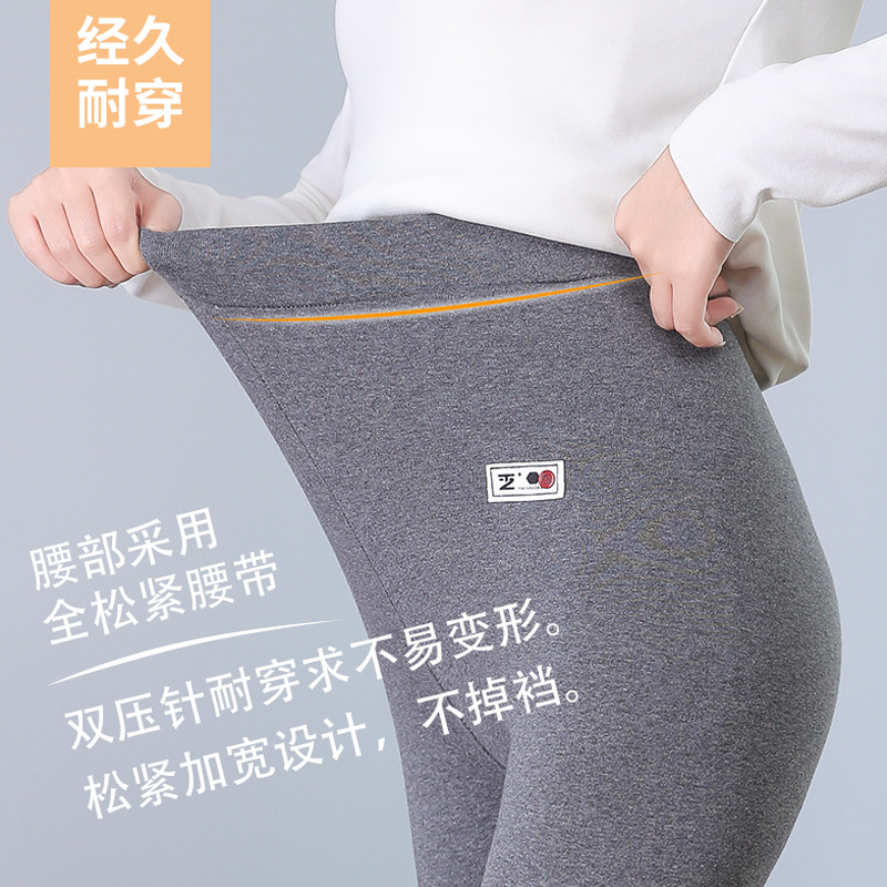 New High Waist Leggings Large Size Skinny Pants Pencil Pants Women&#039;s Outer Cropped Pants Fleece-Lined Thickened Winter