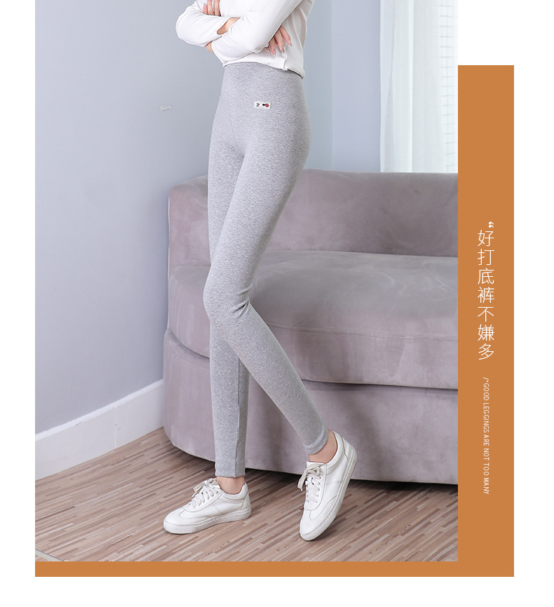 New High Waist Leggings Large Size Skinny Pants Pencil Pants Women's Outer Cropped Pants Fleece-Lined Thickened Winter New High Waist Leggings Large Size Skinny Pants Pencil Pants Women's Outer Cropped Pants Fleece-Lined Thickened Winter