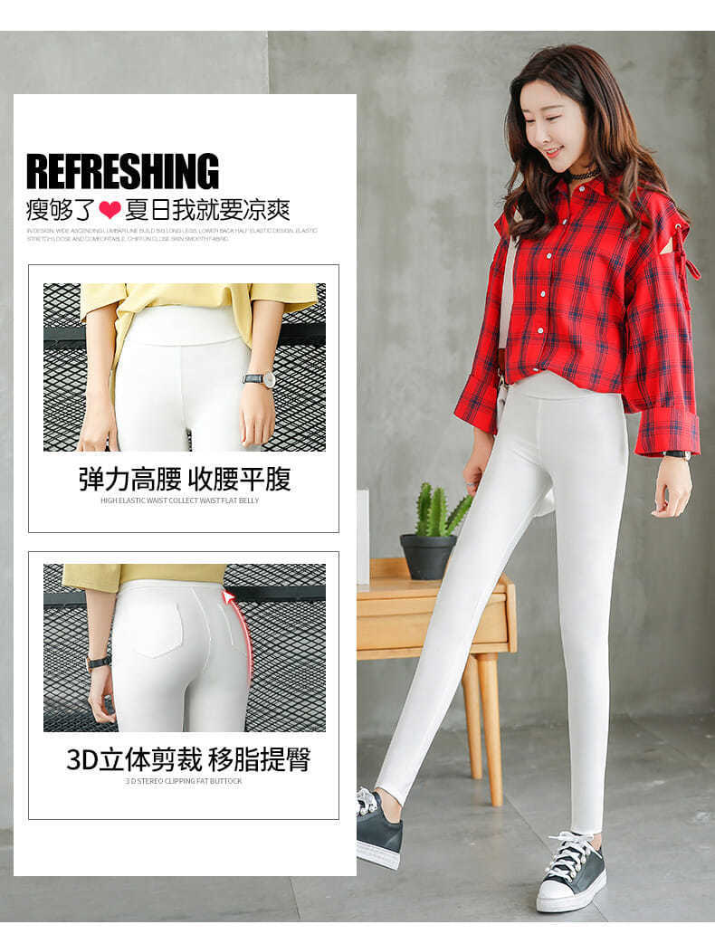 Outerwear Leggings Spring Pencil Pants Thin Black Cropped Pants High Waist Women's Pants Stretch Feet Pants Outerwear Leggings Spring Pencil Pants Thin Black Cropped Pants High Waist Women's Pants Stretch Feet Pants