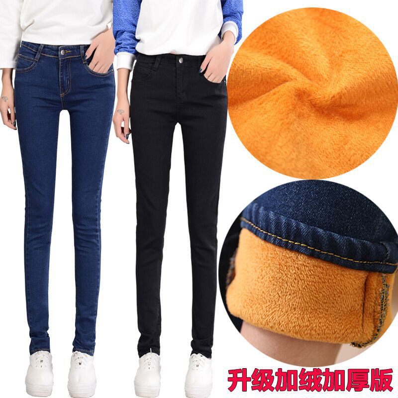2020 Autumn and Winter Fleece-Lined Thick Warm Pants Women&#039;s Stretch Slim Women&#039;s Clothing Tappered Pencil Pants All-Matching Jeans Women