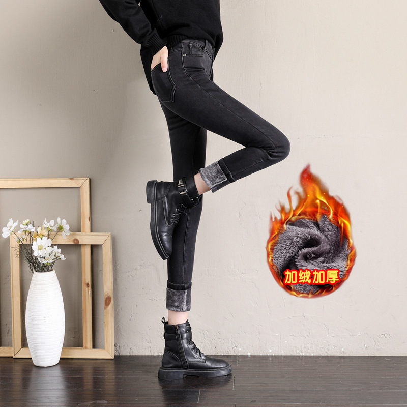 2020 Autumn and Winter Fleece-Lined Thick Warm Pants Women's Stretch Slim Women's Clothing Tappered Pencil Pants All-Matching Jeans Women 2020 Autumn and Winter Fleece-Lined Thick Warm Pants Women's Stretch Slim Women's Clothing Tappered Pencil Pants All-Matching Jeans Women
