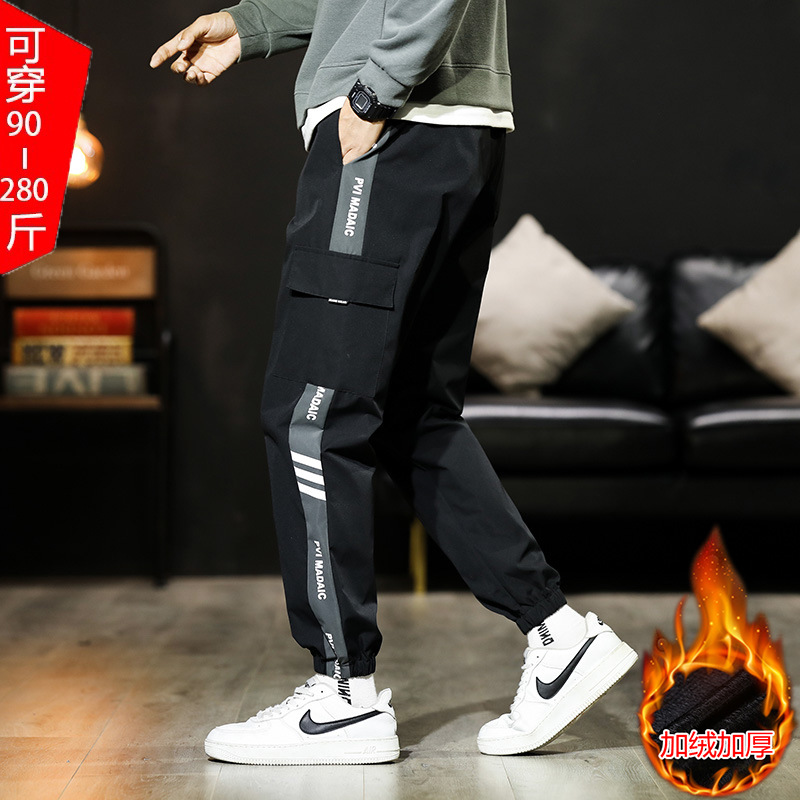 Overalls Men&#039;s Men&#039;s Ninth Pants Spring and Autumn Trousers Men&#039;s Casual Pants plus-Sized plus Size Overweight Man Winter Clothes Fleece Padded Pants