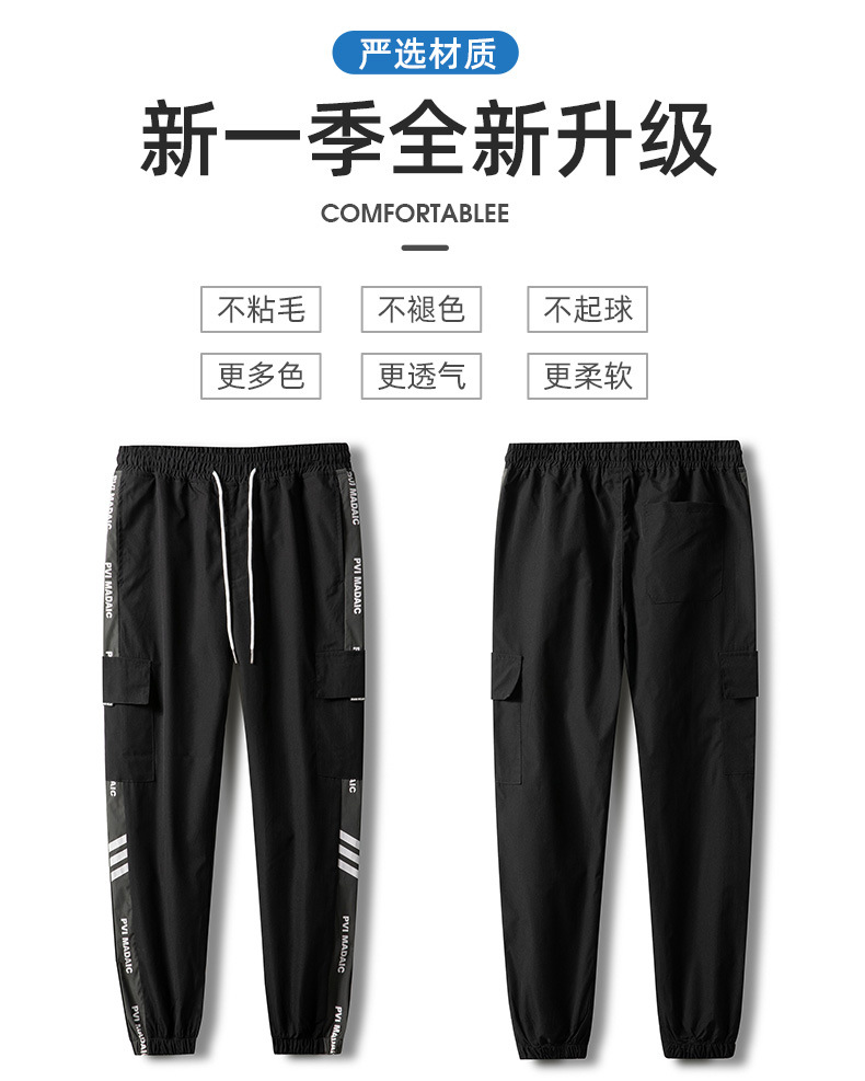 Overalls Men's Men's Ninth Pants Spring and Autumn Trousers Men's Casual Pants plus-Sized plus Size Overweight Man Winter Clothes Fleece Padded Pants Overalls Men's Men's Ninth Pants Spring and Autumn Trousers Men's Casual Pants plus-Sized plus Size Overweight Man Winter Clothes Fleece Padded Pants