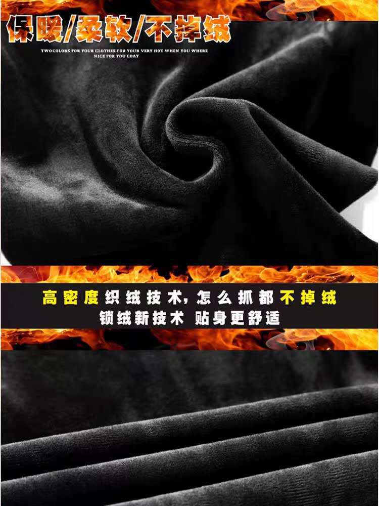 Overalls Men's Men's Ninth Pants Spring and Autumn Trousers Men's Casual Pants plus-Sized plus Size Overweight Man Winter Clothes Fleece Padded Pants Overalls Men's Men's Ninth Pants Spring and Autumn Trousers Men's Casual Pants plus-Sized plus Size Overweight Man Winter Clothes Fleece Padded Pants