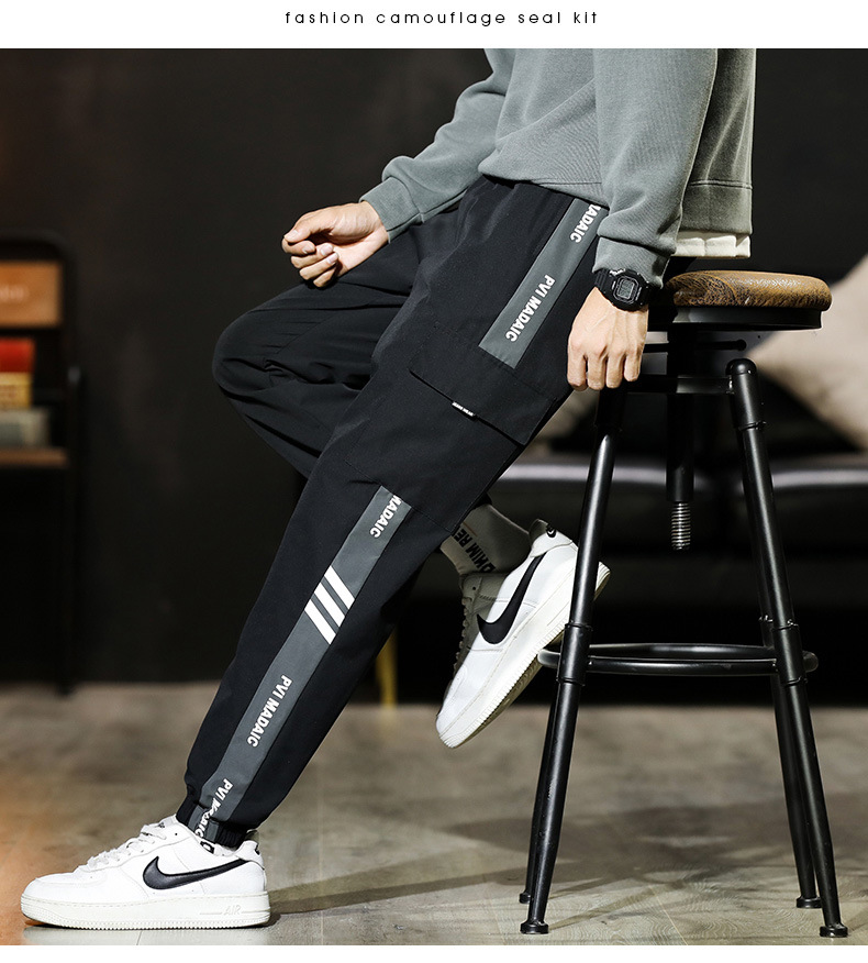 Overalls Men's Men's Ninth Pants Spring and Autumn Trousers Men's Casual Pants plus-Sized plus Size Overweight Man Winter Clothes Fleece Padded Pants Overalls Men's Men's Ninth Pants Spring and Autumn Trousers Men's Casual Pants plus-Sized plus Size Overweight Man Winter Clothes Fleece Padded Pants
