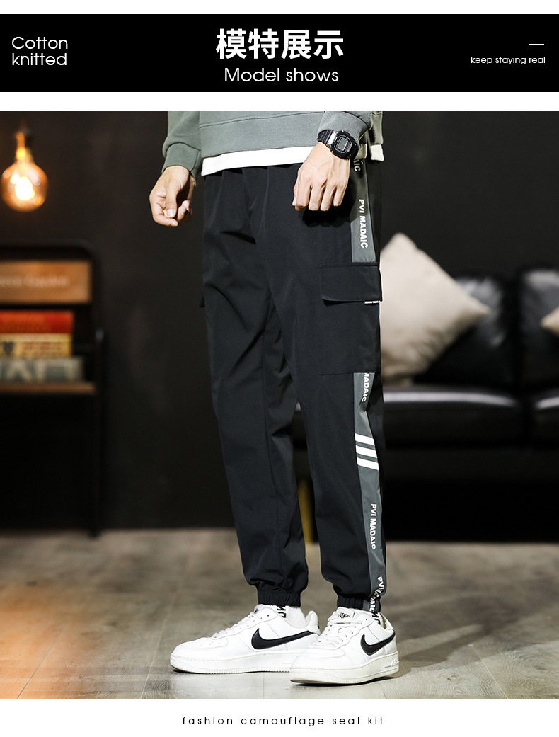 Overalls Men's Men's Ninth Pants Spring and Autumn Trousers Men's Casual Pants plus-Sized plus Size Overweight Man Winter Clothes Fleece Padded Pants Overalls Men's Men's Ninth Pants Spring and Autumn Trousers Men's Casual Pants plus-Sized plus Size Overweight Man Winter Clothes Fleece Padded Pants