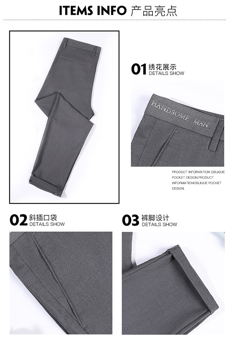 Black Small Suit Pants Men's Ninth Pants Straight Slim Fit Skinny Casual Korean Style Trendy Draping Men's Suit Pants Trendy Black Small Suit Pants Men's Ninth Pants Straight Slim Fit Skinny Casual Korean Style Trendy Draping Men's Suit Pants Trendy