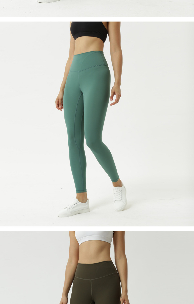 Lulu New Women's Nude Feel Double-Sided Sanding Skin Peach Hip High Waist Hip Lift Women's Fitness Yoga Ninth Pants Lulu New Women's Nude Feel Double-Sided Sanding Skin Peach Hip High Waist Hip Lift Women's Fitness Yoga Ninth Pants