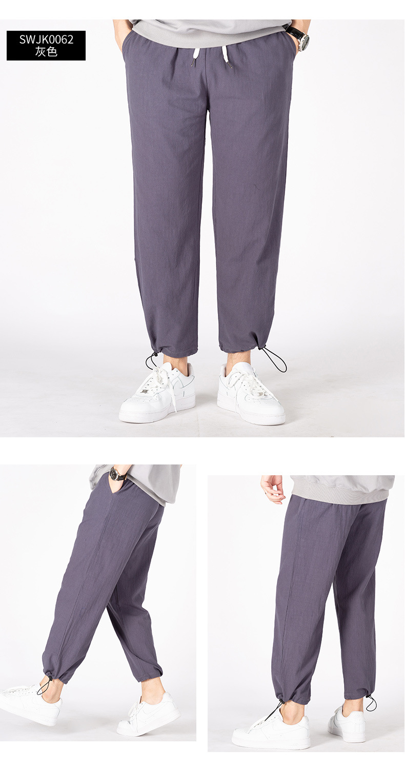 2021year Sports Pants Men's Summer Ankle Banded Pants Men's Casual Pants Men's Cotton Linen Men's Ninth Pants Summer Trendy Sweatpants 2021year Sports Pants Men's Summer Ankle Banded Pants Men's Casual Pants Men's Cotton Linen Men's Ninth Pants Summer Trendy Sweatpants
