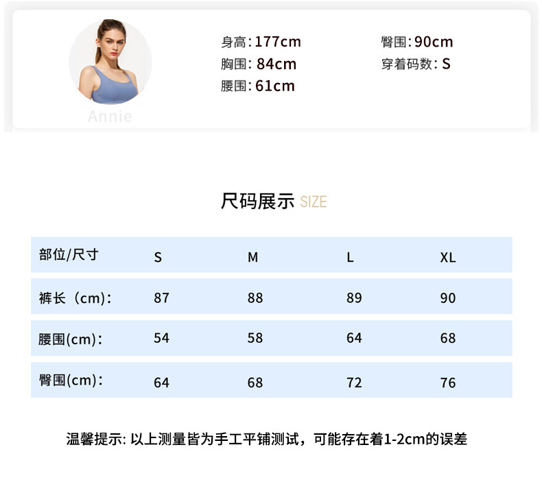 2022 European and American New Side Pocket Nude Feel Yoga Pants Women's High Waist Stretch Slim Fit Sports Ninth Pants Autumn and Winter