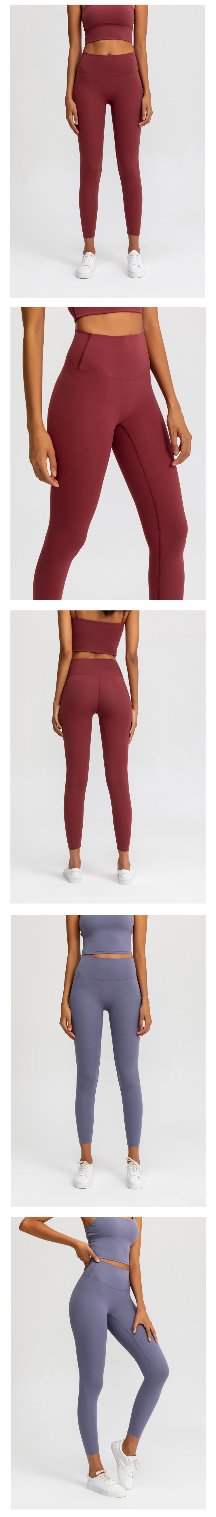 2020 Autumn New Nude Feel Yoga Pants Women's No Embarrassment Line High Waist Hip Lift Stretch Fitness Sports Ninth Pants 2020 Autumn New Nude Feel Yoga Pants Women's No Embarrassment Line High Waist Hip Lift Stretch Fitness Sports Ninth Pants