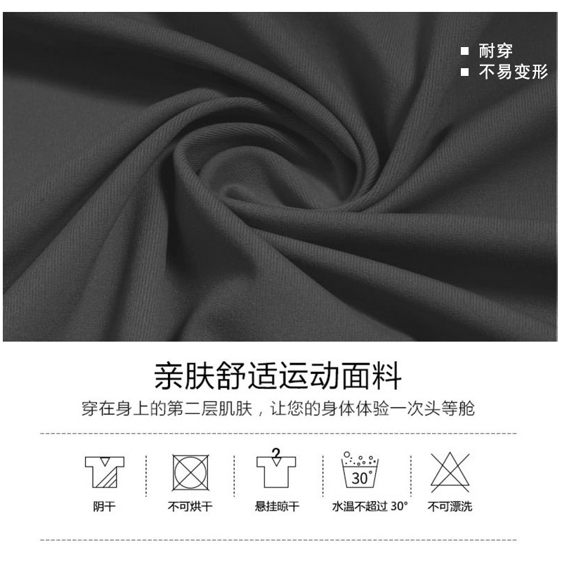 Cross-Border New Arrival Hip Raise High Waist Mesh Moisture Wicking Four-Sided Elastic Sports Ninth Pants Yoga Pants Large Quantity in Stock