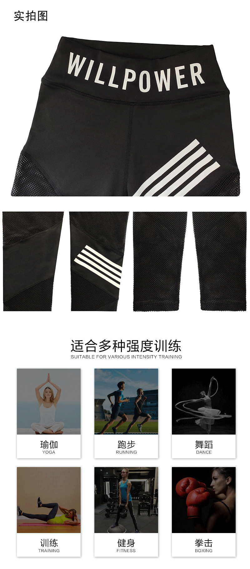 Cross-Border New Arrival Hip Raise High Waist Mesh Moisture Wicking Four-Sided Elastic Sports Ninth Pants Yoga Pants Large Quantity in Stock