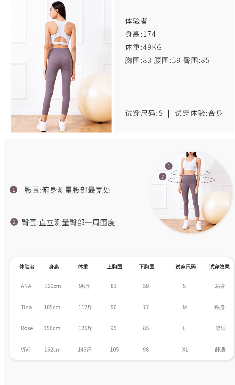 Lulu Double-Sided Brushed Nude Feel Yoga Pants No Embarrassment Line One-Piece Hip Lifting Peach Pants Running Sports Ninth Pants