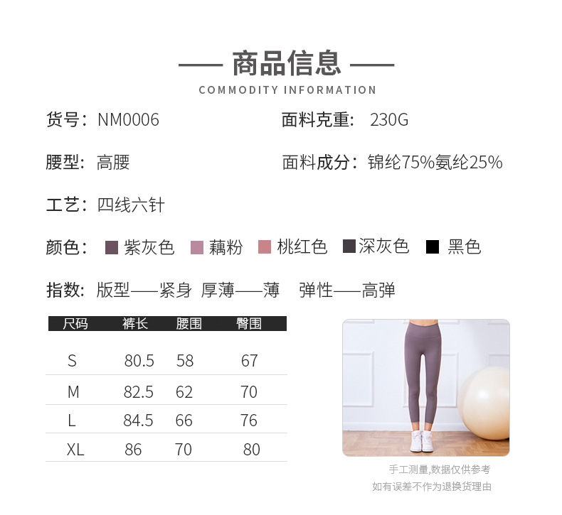 Lulu Double-Sided Brushed Nude Feel Yoga Pants No Embarrassment Line One-Piece Hip Lifting Peach Pants Running Sports Ninth Pants