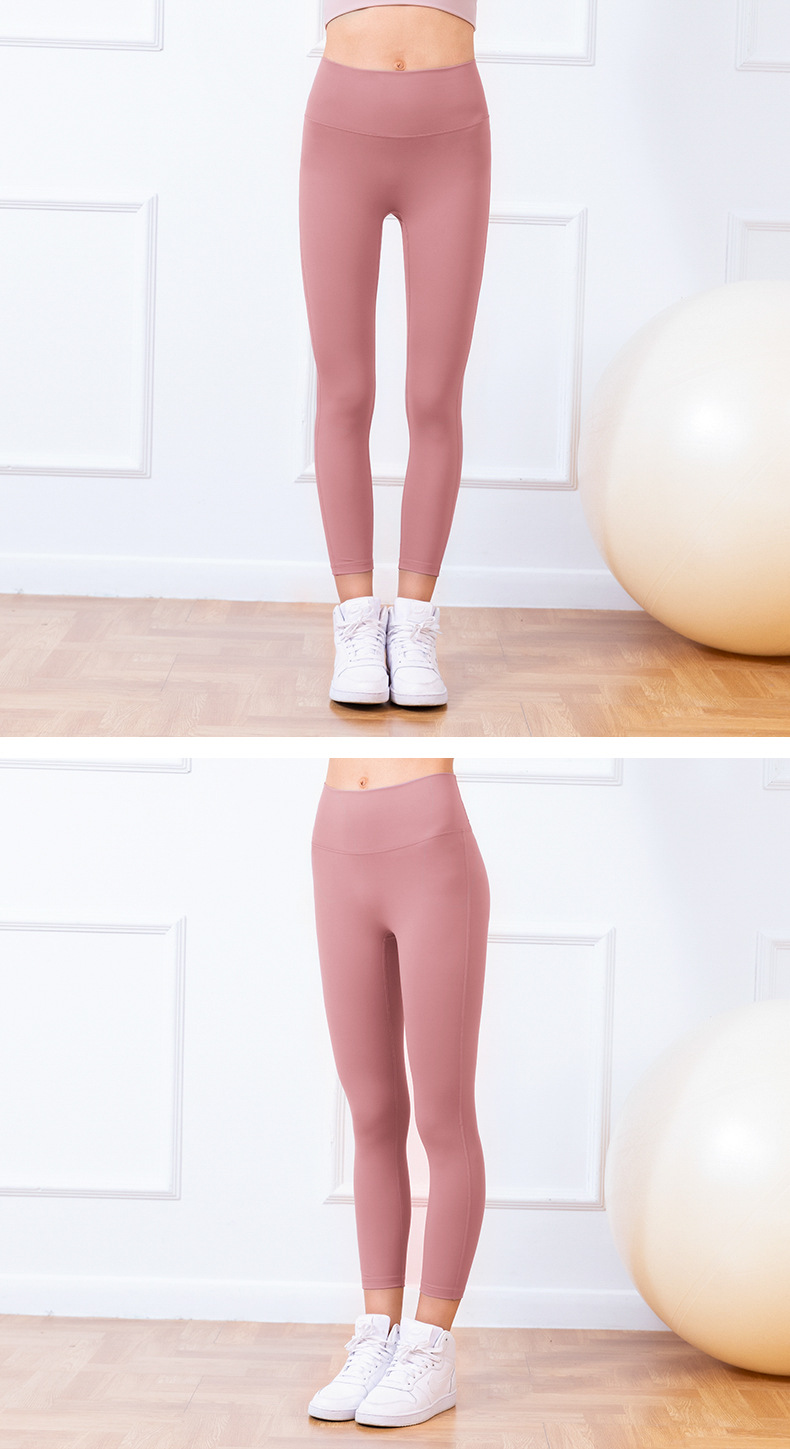 Lulu Double-Sided Brushed Nude Feel Yoga Pants No Embarrassment Line One-Piece Hip Lifting Peach Pants Running Sports Ninth Pants