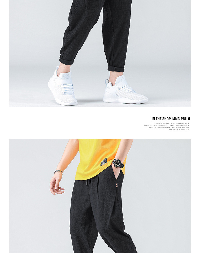 Ice Silk Pants Men's Korean-Style Thin Loose Large Size All-Matching Casual Pants Men's Stretch Trousers Sports Ninth Pants Tide Ice Silk Pants Men's Korean-Style Thin Loose Large Size All-Matching Casual Pants Men's Stretch Trousers Sports Ninth Pants Tide